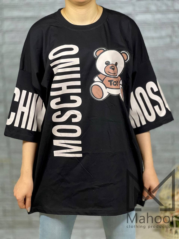 لانگ خرسی اسپرت