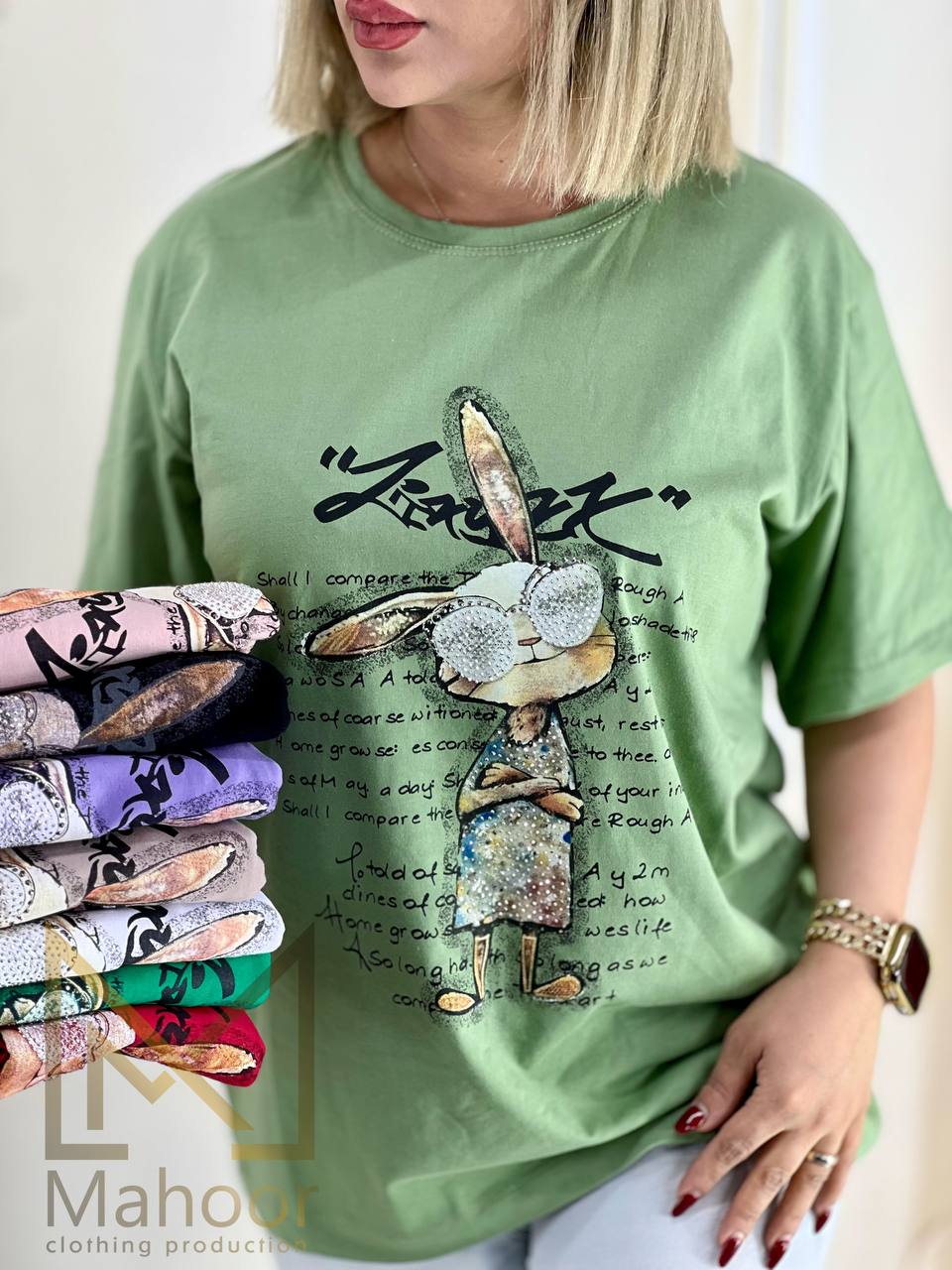 تیشرت خرگوش
