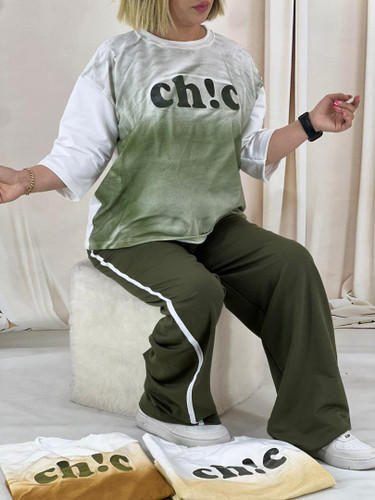 تیشرت شلوارست